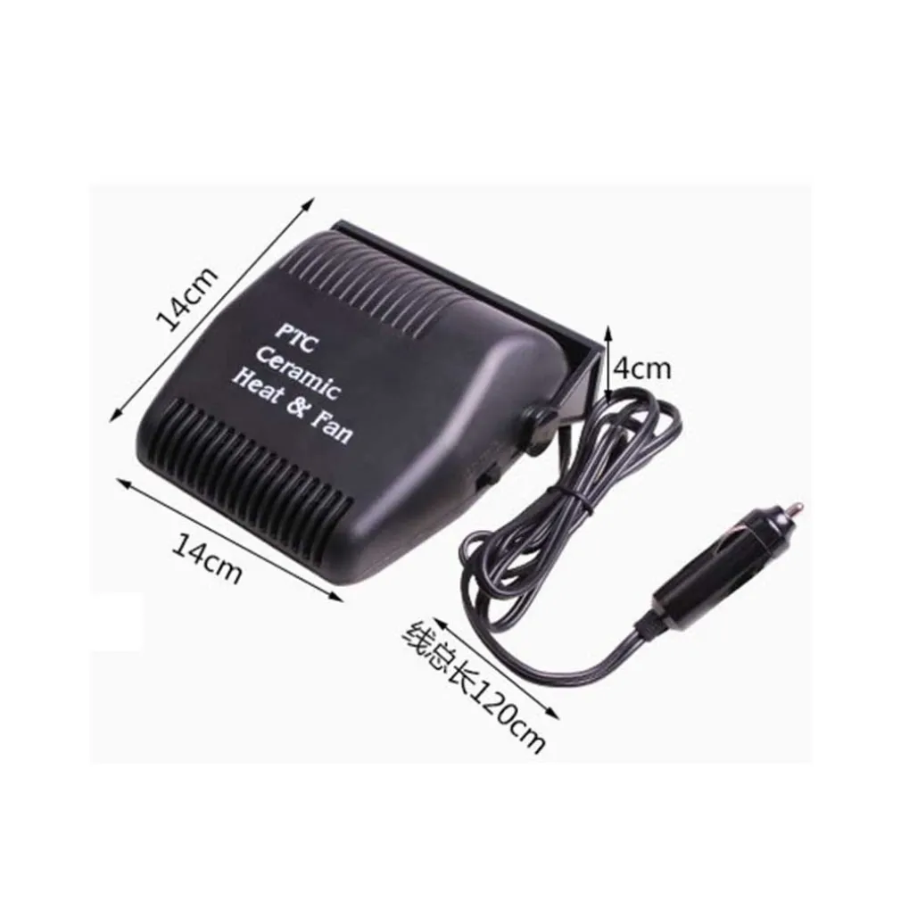 SCALDINO SBRINATORE 12V 150W RISCALDATORE TERMOVENTILATORE VENTILATORE AUTO CAR