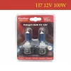 SET 2 LAMPADINE LAMPADE AUTO MOTO ALOGENE H7 12V 100 WATT C-6280