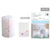 SET 2 PZ SACCHETTO LAVAGGIO A RETE CON CERNIERA BIANCHERIA TONDO 22X33CM 58137