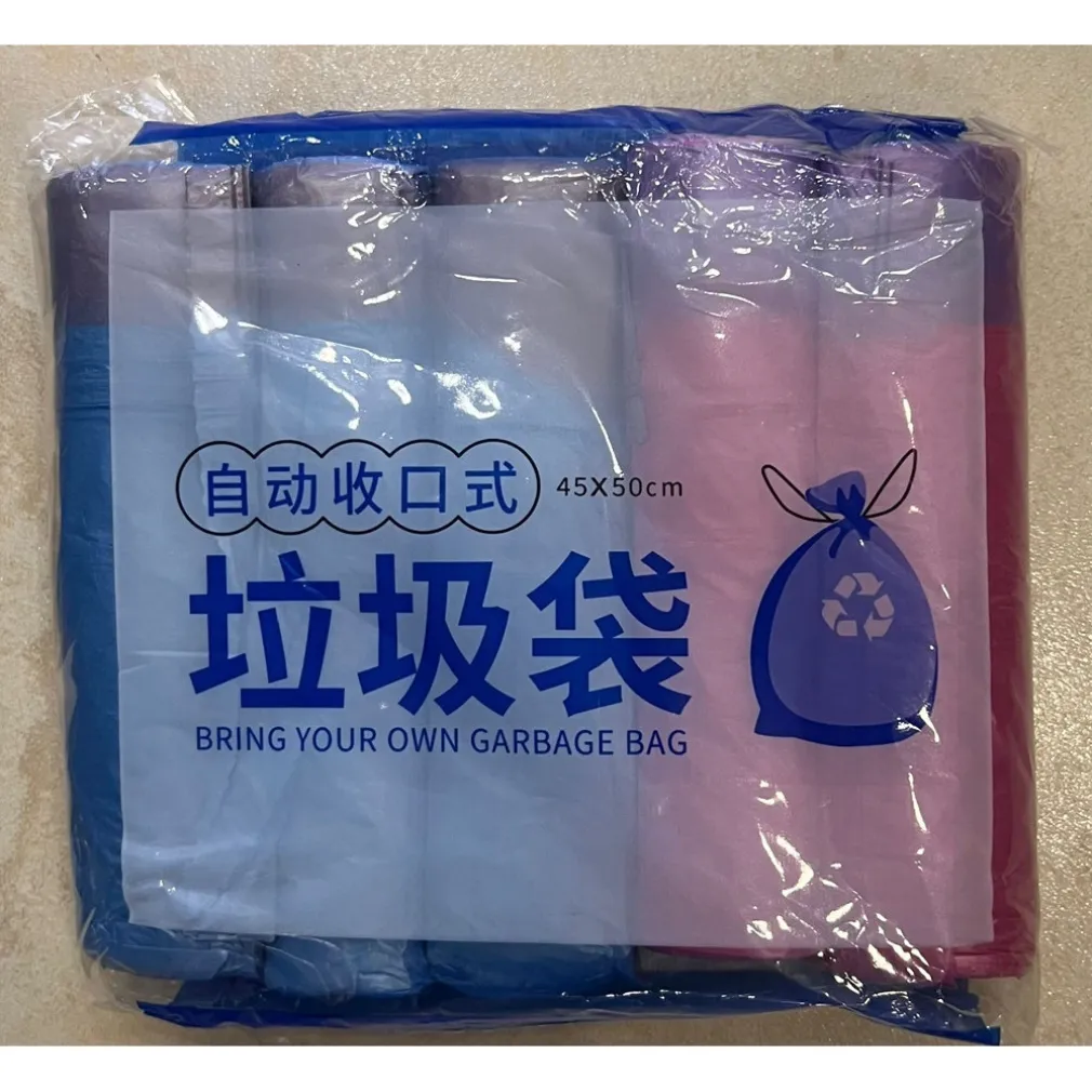 SET 5 ROTOLI 65PZ SACCO PER IMMONDIZIA CON COULISSE 45X50CM COLORATI CHIUSURA AUTOMATICA