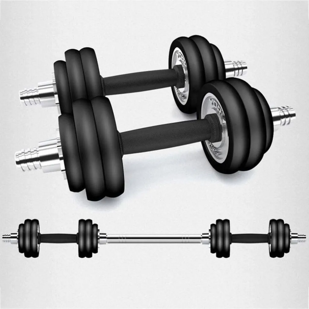 SET MANUBRI REGOLABILI DUMBBELL 30KG MANUBRIO ELETTROLITICO BILANCIERE PALESTRA