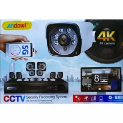 SET SISTEMA DI REGISTRAZIONE SICUREZZA CCTV HD Q-S80 CON 8 CANALI TELECAMERE 4K