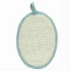 SPUGNA PER DOCCIA BAGNO ESFOLIANTE CURA PELLE CORPO 13X18 CM AZZURRA OVALE 79646