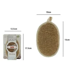 SPUGNA PER DOCCIA BAGNO ESFOLIANTE CURA PELLE CORPO 10 X 15 CM MARRONE 69578