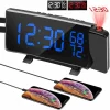 SVEGLIA OROLOGIO DIGITALE DA TAVOLO LED CURVO PROIETTORE RADIO FM YGH313S