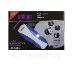 Taglia Capelli Professionale BARWN Elettrico Taglia Barba Rasoio Con Cavo