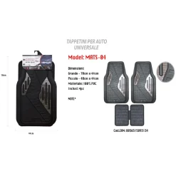 TAPPETINO UNIVERSALE AUTO PVC GOMMA STAMPA METALLO TAPPETINI 4PZ MAXTECH MATS-04