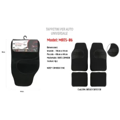TAPPETINO UNIVERSALE AUTO CAMOSCIO ANTERIORE POSTERIORE TAPPETINI 4PZ MAXTECH MATS-06