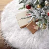 TAPPETO GONNA COPERTURA BASE ALBERO DI NATALE 78CM PELUCHE BIANCO EFFETTO NEVE