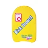 TAVOLETTA NUOTO PER BAMBINI 43 X 30 CM COLORE GIALLO KICK BOARD SWIM