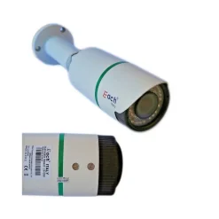 TELECAMERA VIDEOSORVEGLIANZA AHD 42LED VARIFOCALE 2.8-12 mm IR 3.0MP 7526AHD