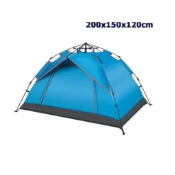 TENDA DA CAMPEGGIO IMPERMEABILE ESTERNO SPIAGGIA SOLE 200 X 150 X 120 CM 94929