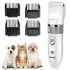 TOSATRICE PER CANE CANI GATTI ANIMALI A BATTERIA TRIMMER RICARICABILE GM-634 GEEMY