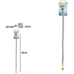 TUBO FLESSIBILE FLESSIBILI RUBINETTO MISCELATORE ACQUA 40 CM ØF3/8 X M10/1 L3CM 79913