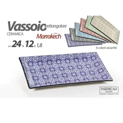 VASSOIO RETTANGOLARE MARRAKECH MULTIUSO 24X12X1,8 CM 6 COLORI ASSORTITI 771668