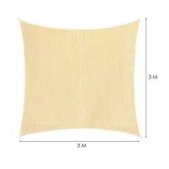 VELA TENDA QUADRATA PARASOLE PROTEZIONE SOLE OMBREGGIATURA GIARDINO 3X3MT BEIGE 017029
