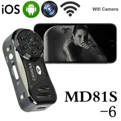 WIFI MiniDV Wireless telecamera con visione notturna ad infrarossi MD81S-6
