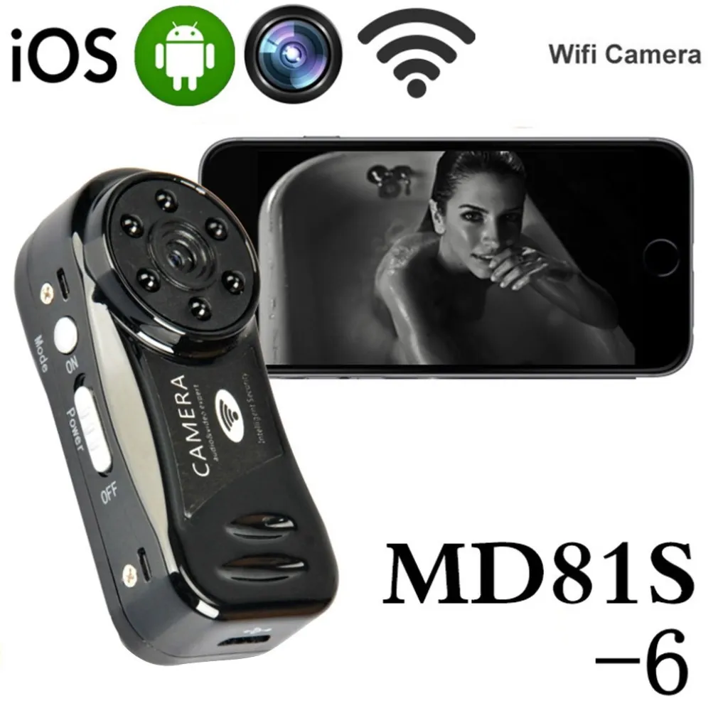 WIFI MiniDV Wireless telecamera con visione notturna ad infrarossi MD81S-6